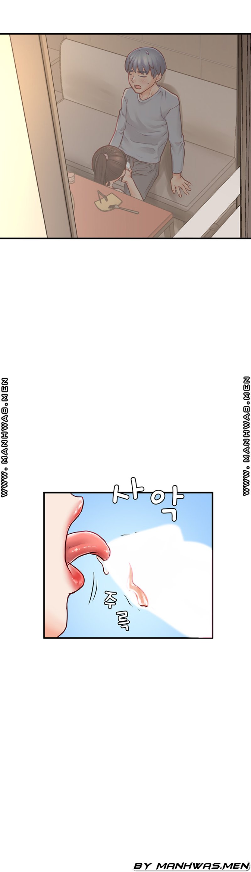 Broadcasting Club Raw Chapter 14 Page 5