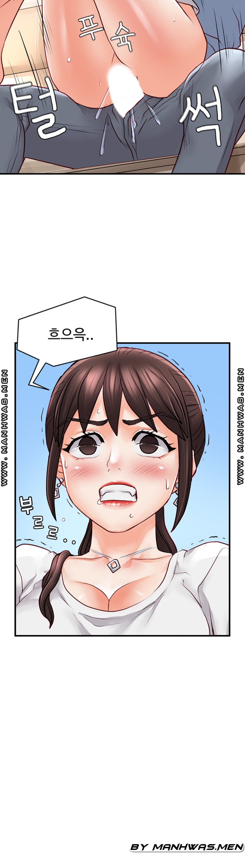 Broadcasting Club Raw Chapter 15 Page 18