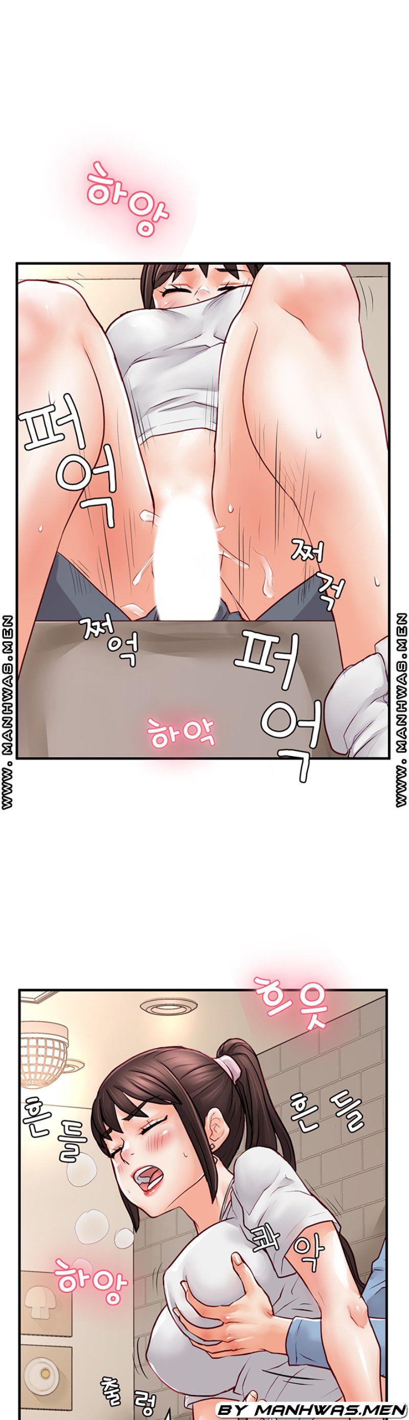 Broadcasting Club Raw Chapter 15 Page 21