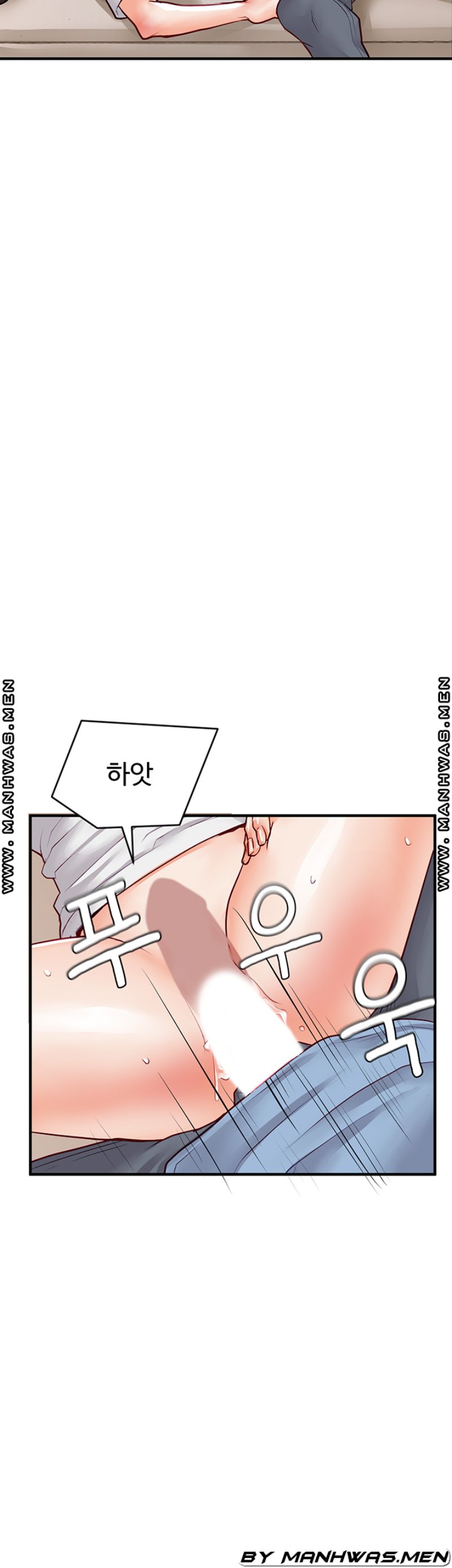 Broadcasting Club Raw Chapter 15 Page 36