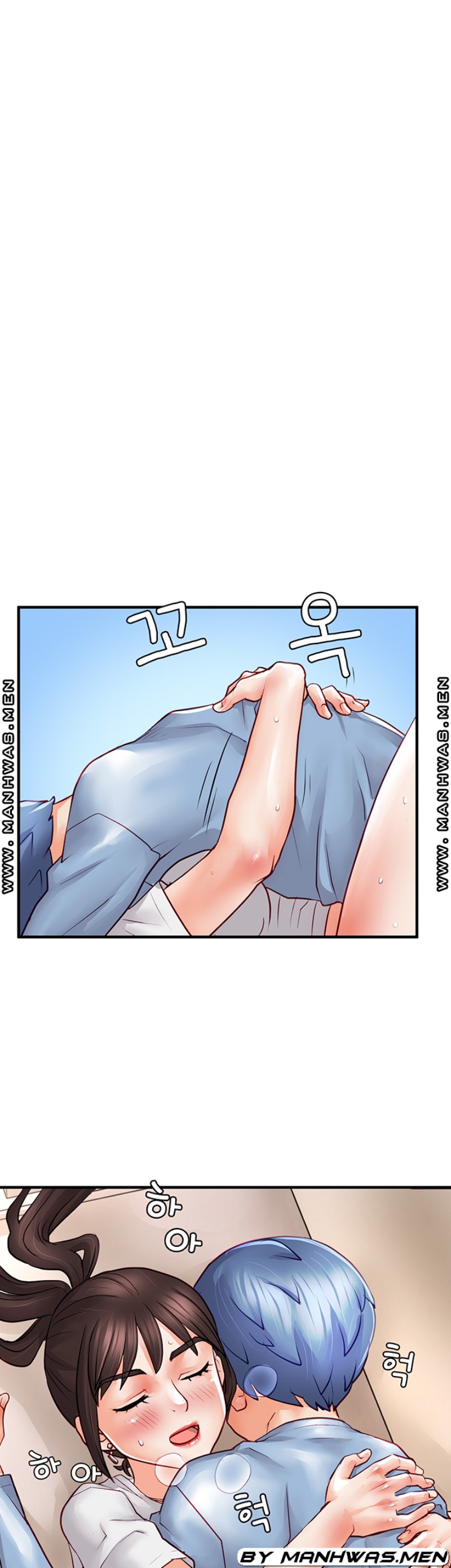 Broadcasting Club Raw Chapter 15 Page 43