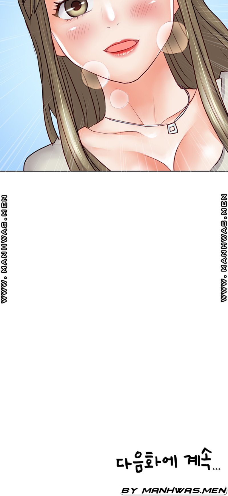 Broadcasting Club Raw Chapter 15 Page 46
