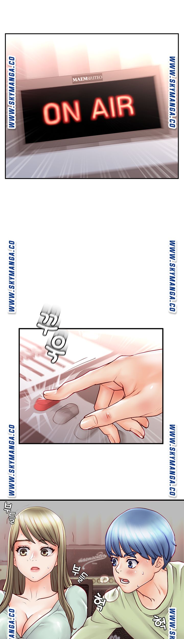 Broadcasting Club Raw Chapter 2 Page 10