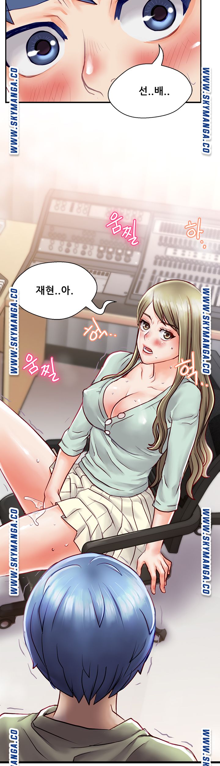 Broadcasting Club Raw Chapter 2 Page 2