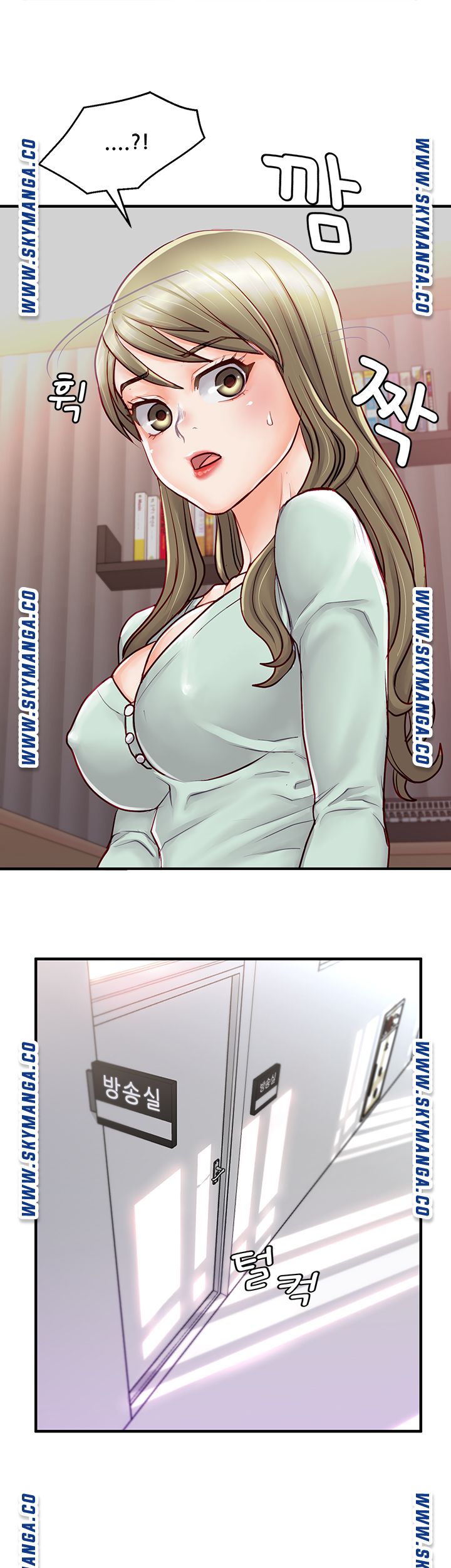 Broadcasting Club Raw Chapter 2 Page 52