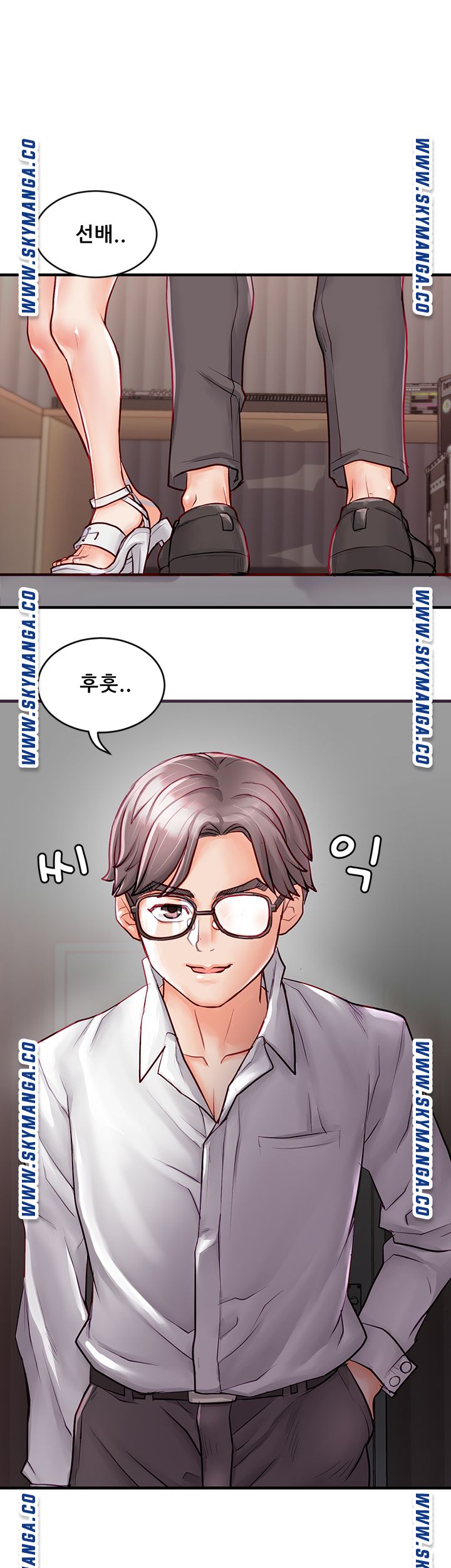Broadcasting Club Raw Chapter 2 Page 53