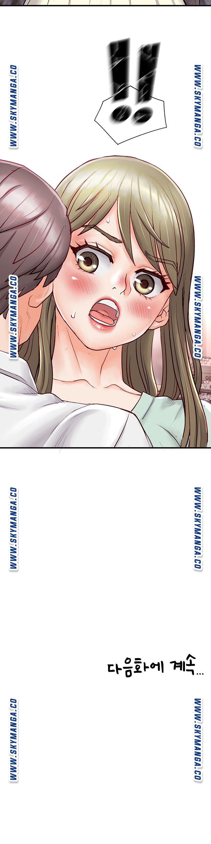 Broadcasting Club Raw Chapter 2 Page 59