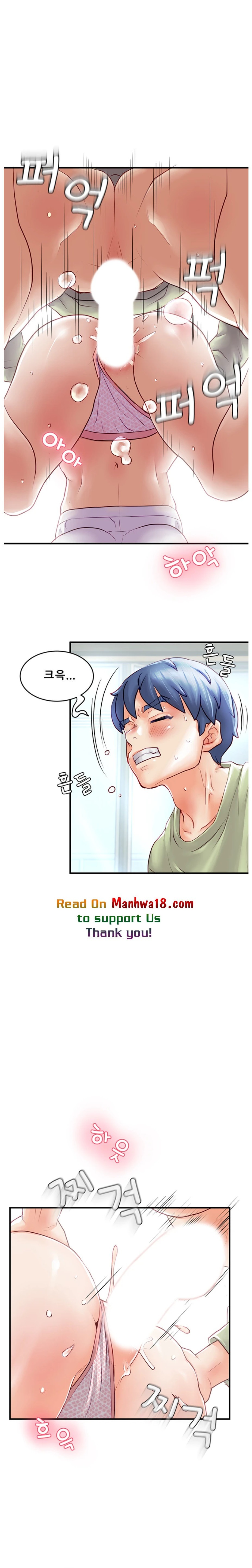 Broadcasting Club Raw Chapter 5 Page 12