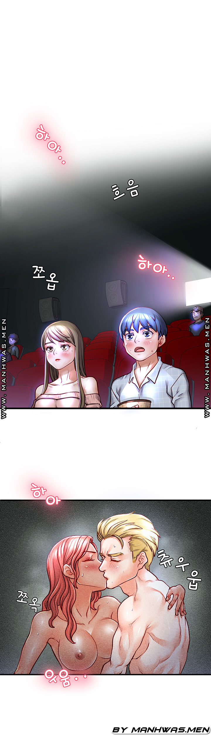 Broadcasting Club Raw Chapter 7 Page 14