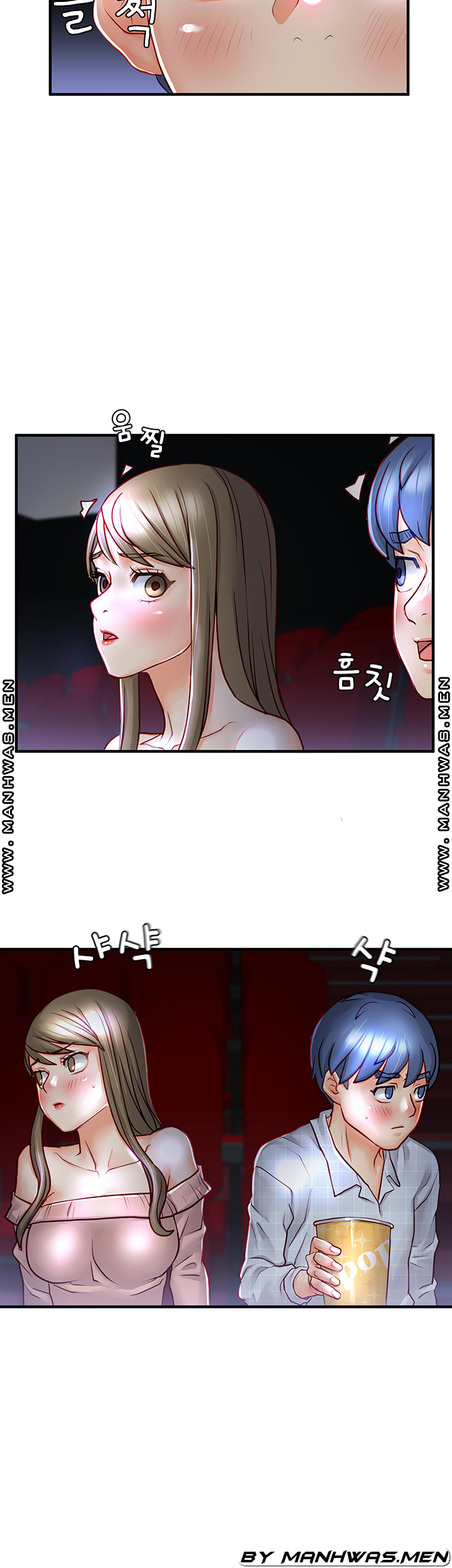 Broadcasting Club Raw Chapter 7 Page 16