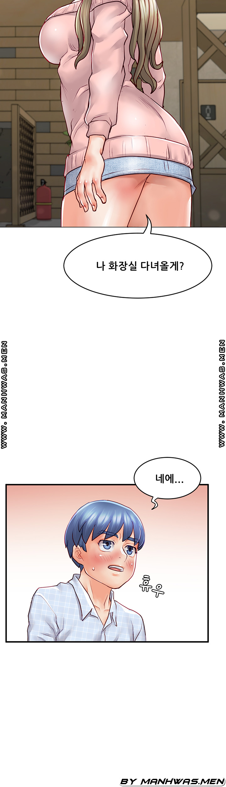 Broadcasting Club Raw Chapter 7 Page 38
