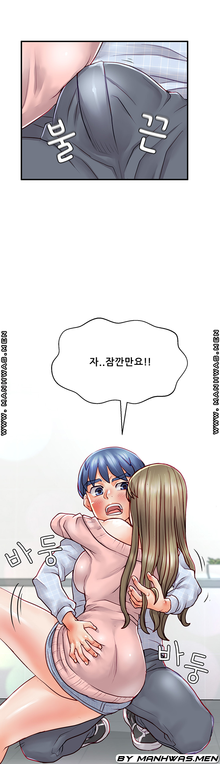 Broadcasting Club Raw Chapter 7 Page 47