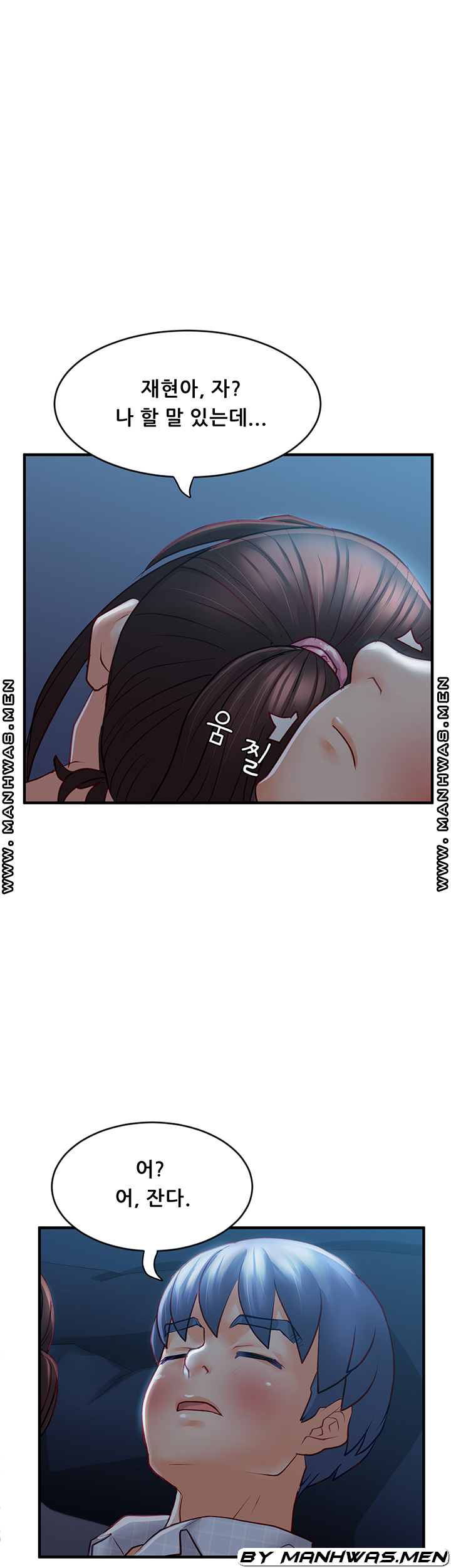 Broadcasting Club Raw Chapter 8 Page 30