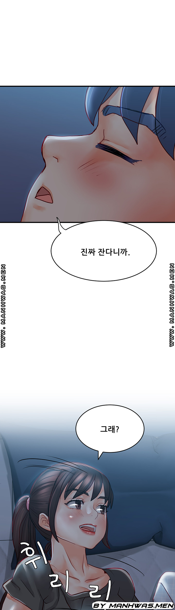 Broadcasting Club Raw Chapter 8 Page 32