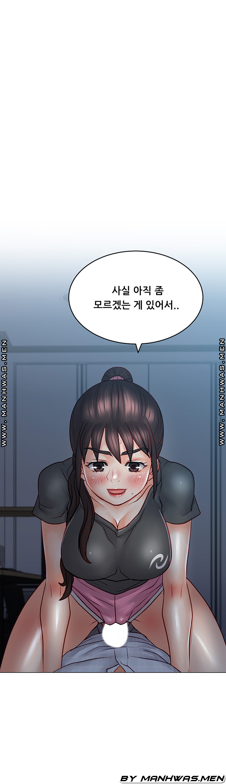 Broadcasting Club Raw Chapter 8 Page 42