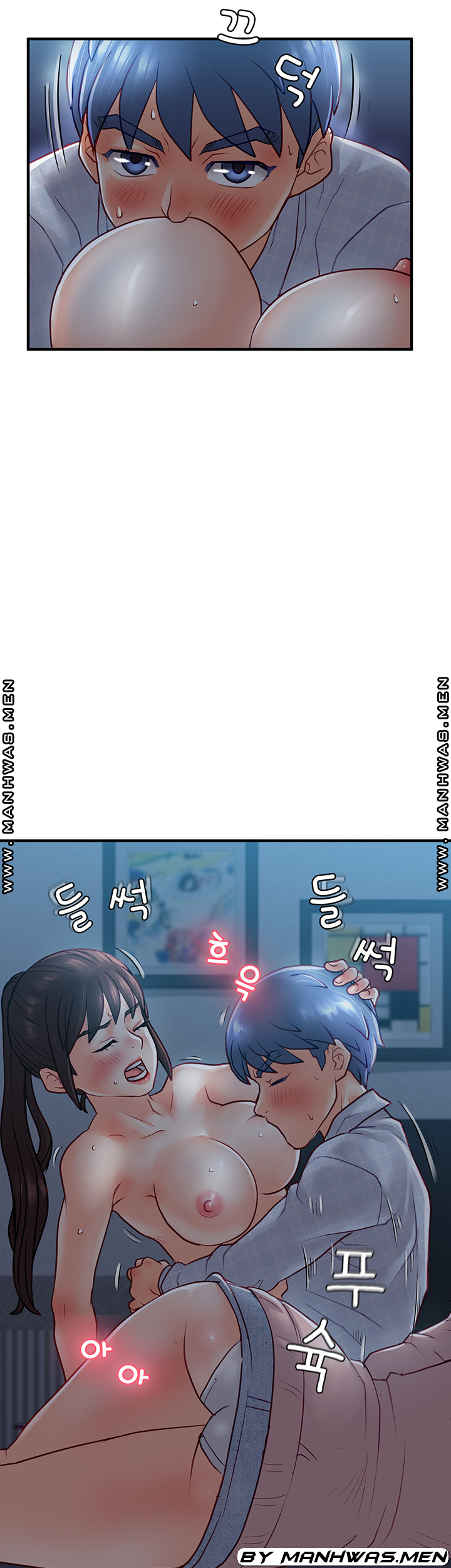 Broadcasting Club Raw Chapter 9 Page 25