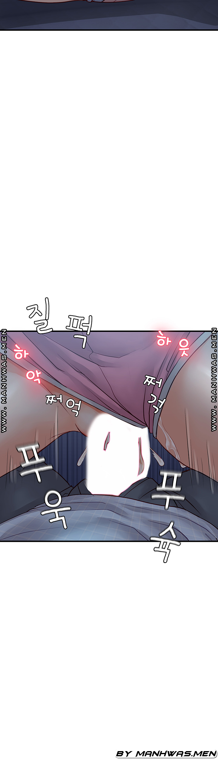 Broadcasting Club Raw Chapter 9 Page 26