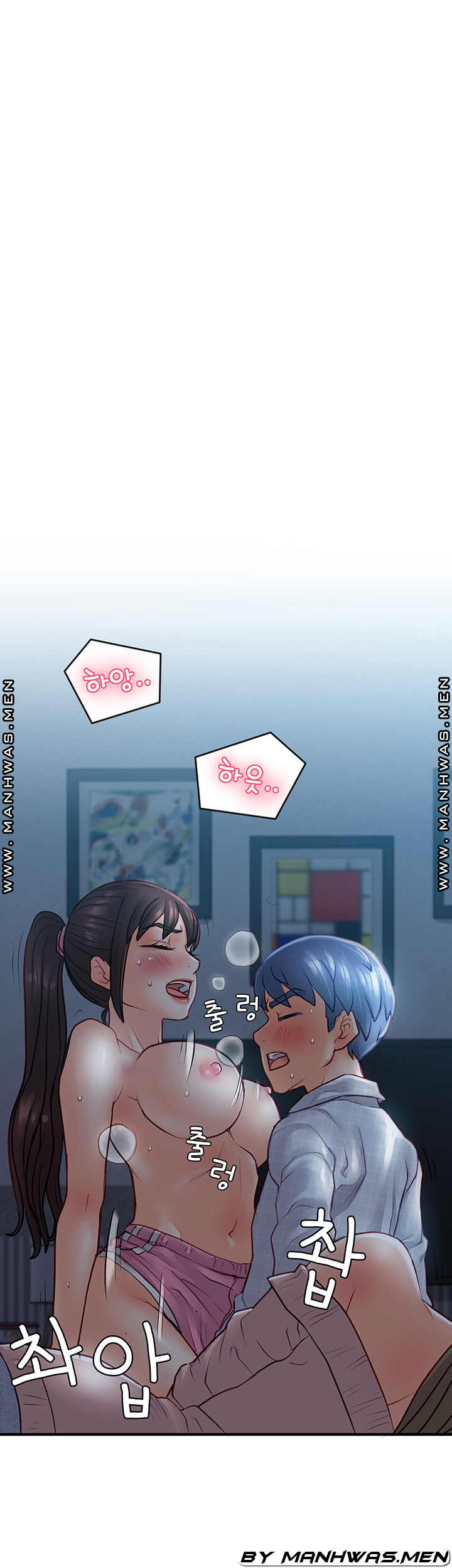 Broadcasting Club Raw Chapter 9 Page 34