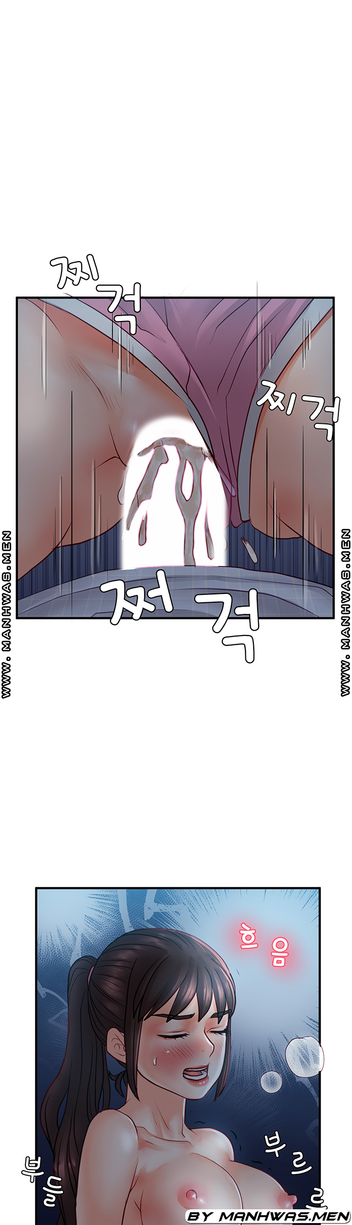 Broadcasting Club Raw Chapter 9 Page 37