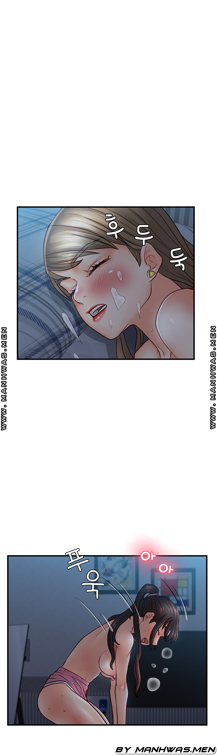Broadcasting Club Raw Chapter 9 Page 42