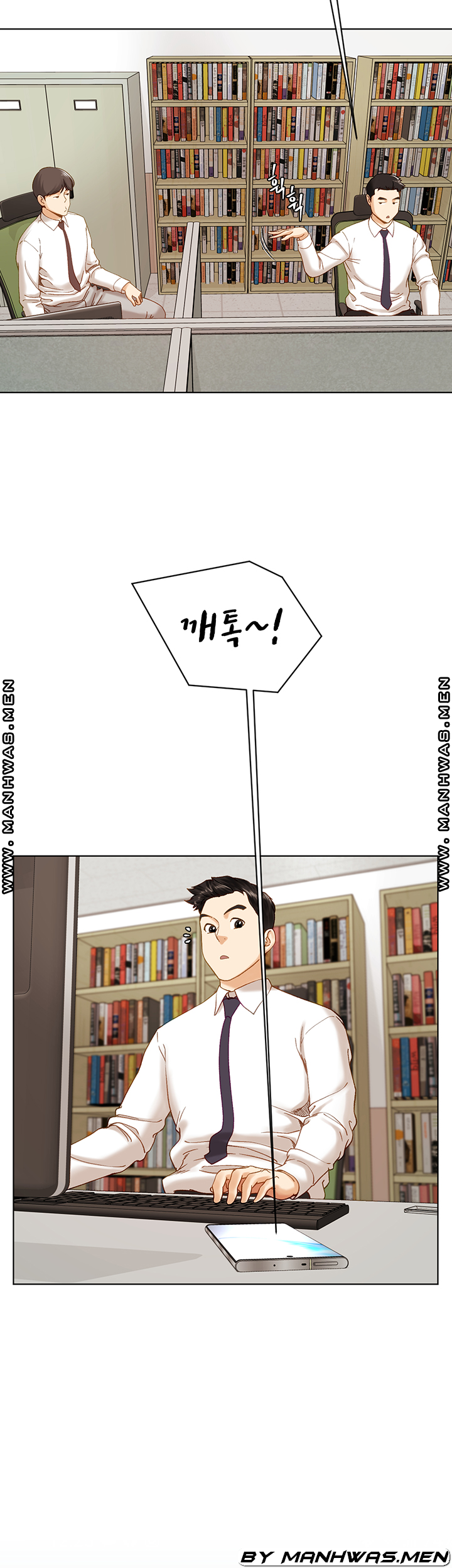 The Delicious Club Raw Chapter 10 Page 21