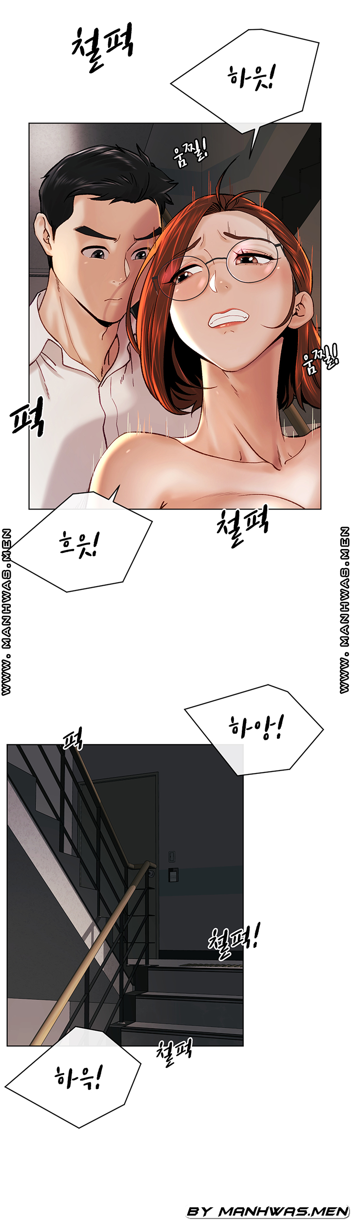 The Delicious Club Raw Chapter 10 Page 31