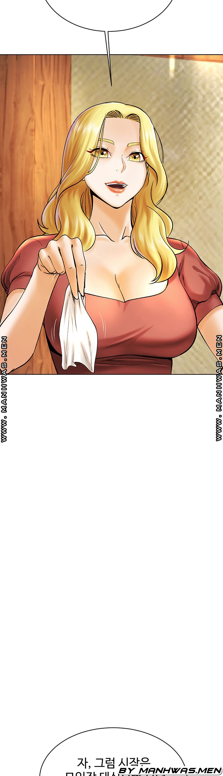 The Delicious Club Raw Chapter 11 Page 34