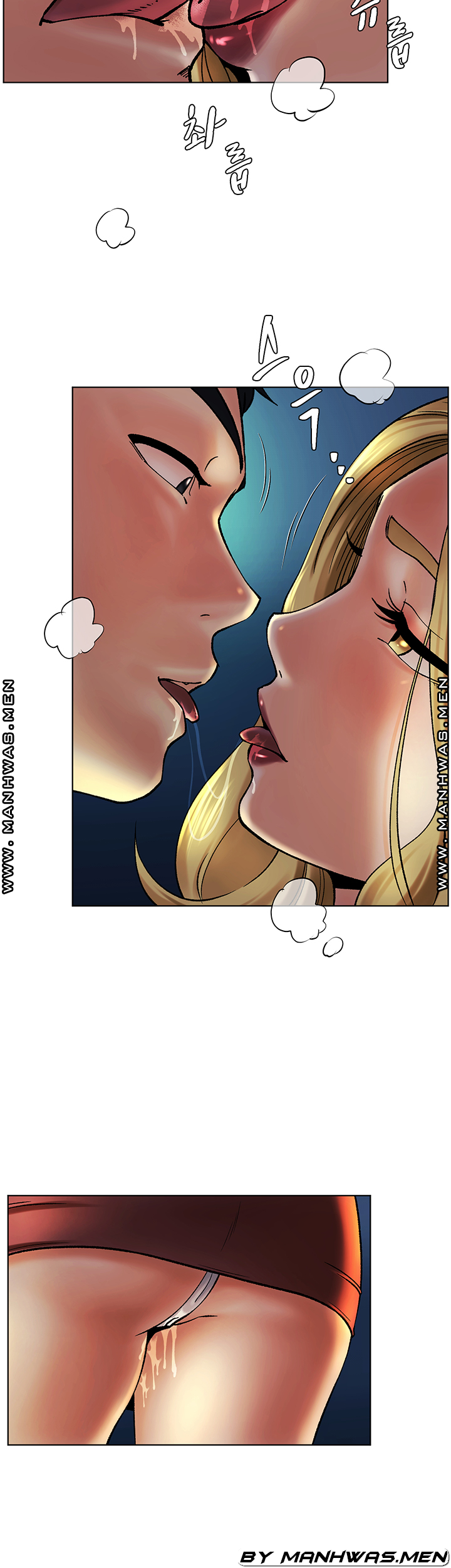 The Delicious Club Raw Chapter 12 Page 35