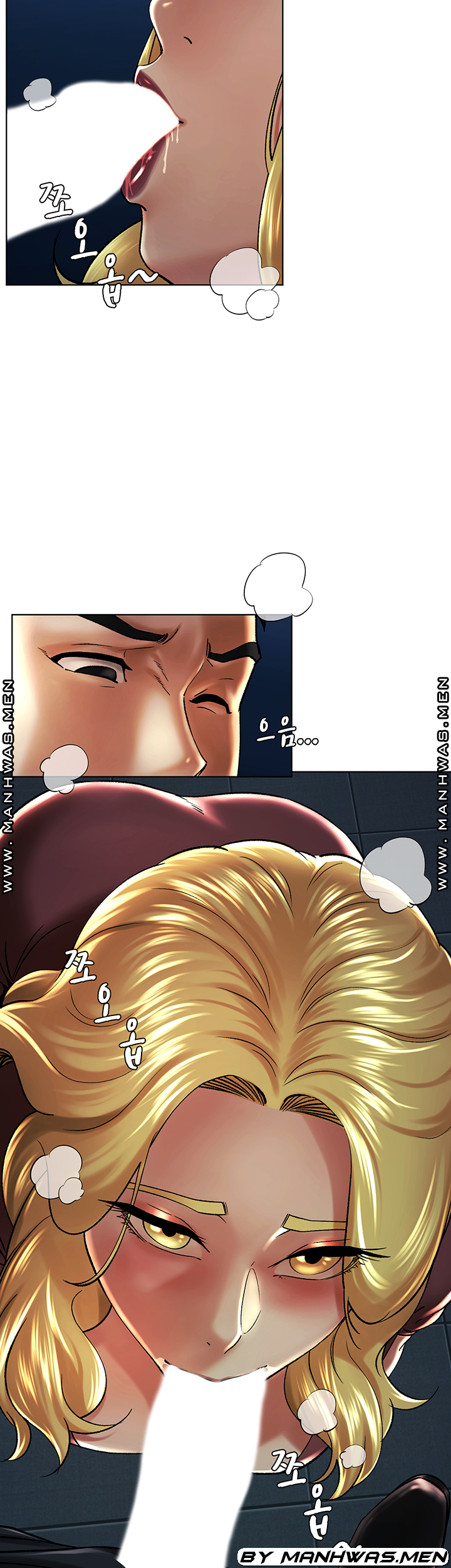 The Delicious Club Raw Chapter 12 Page 40