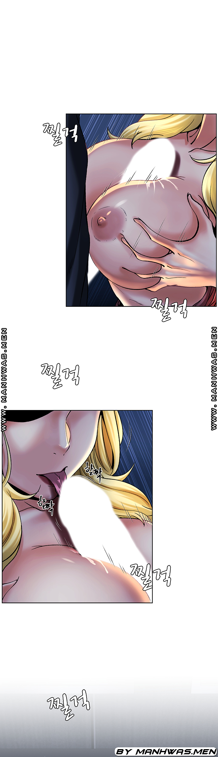 The Delicious Club Raw Chapter 13 Page 15