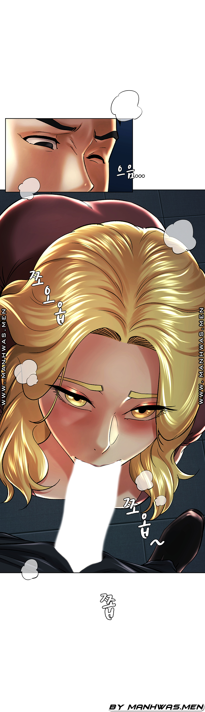 The Delicious Club Raw Chapter 13 Page 2