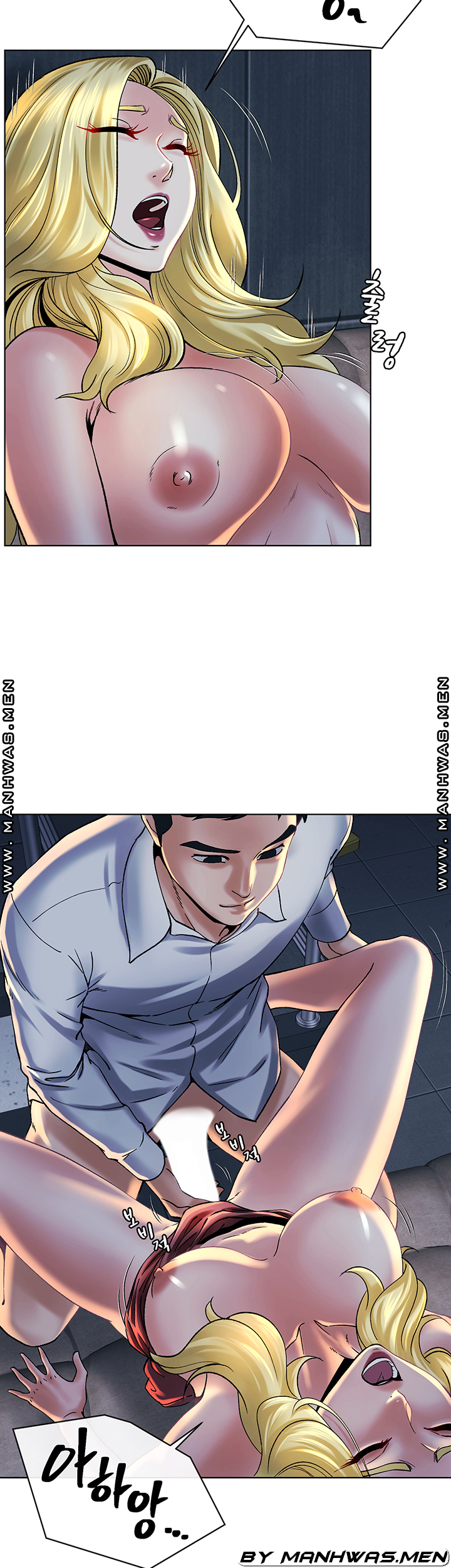 The Delicious Club Raw Chapter 13 Page 23