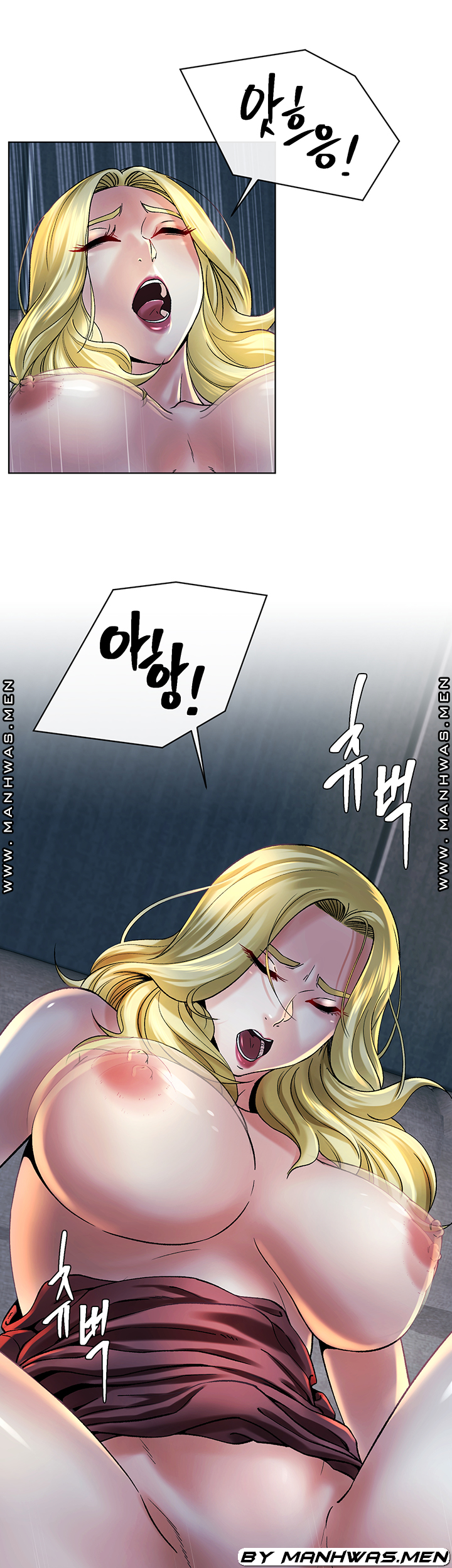 The Delicious Club Raw Chapter 13 Page 25