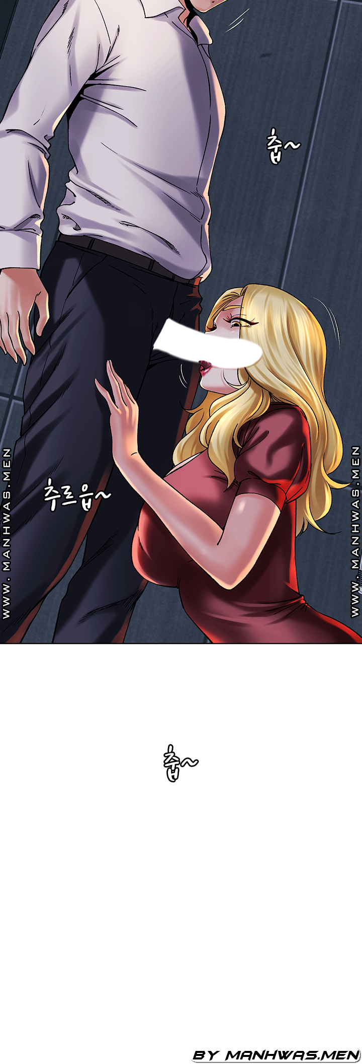 The Delicious Club Raw Chapter 13 Page 6