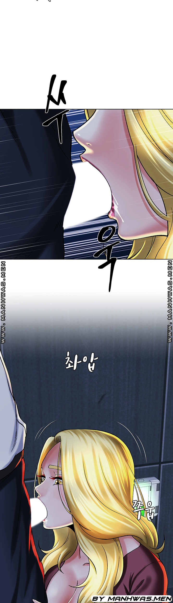 The Delicious Club Raw Chapter 13 Page 8