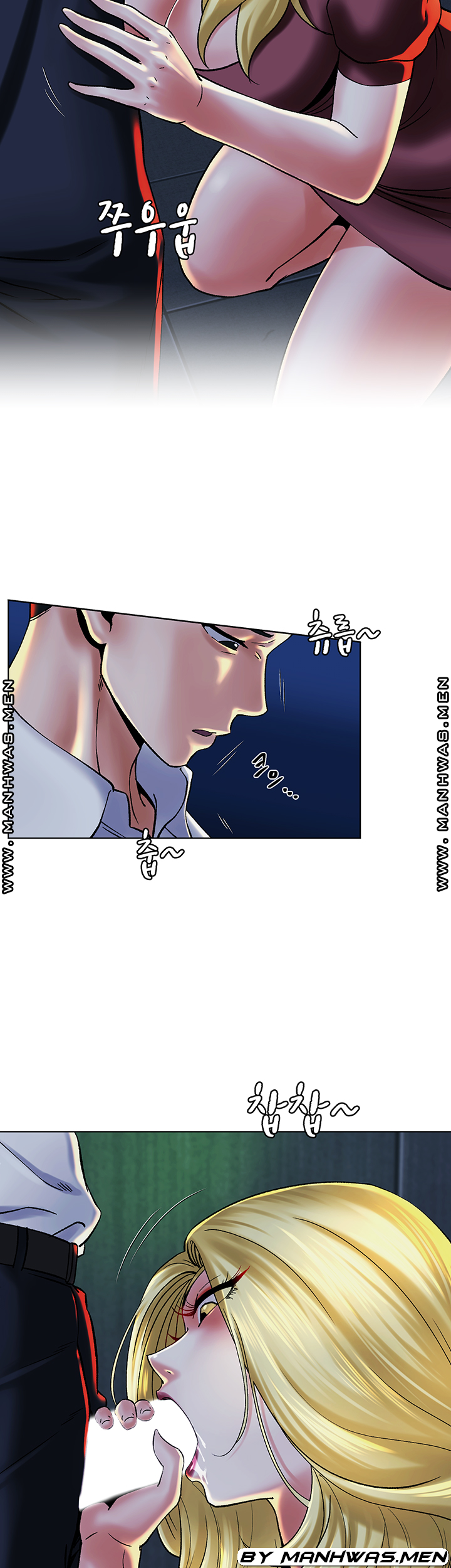 The Delicious Club Raw Chapter 13 Page 9