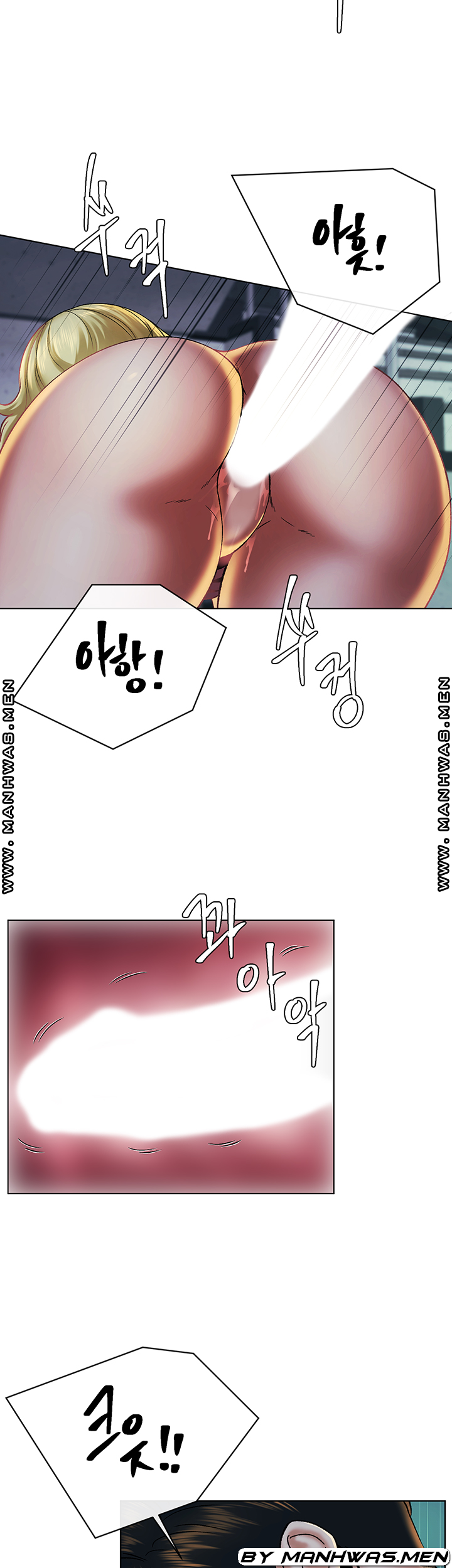The Delicious Club Raw Chapter 14 Page 10