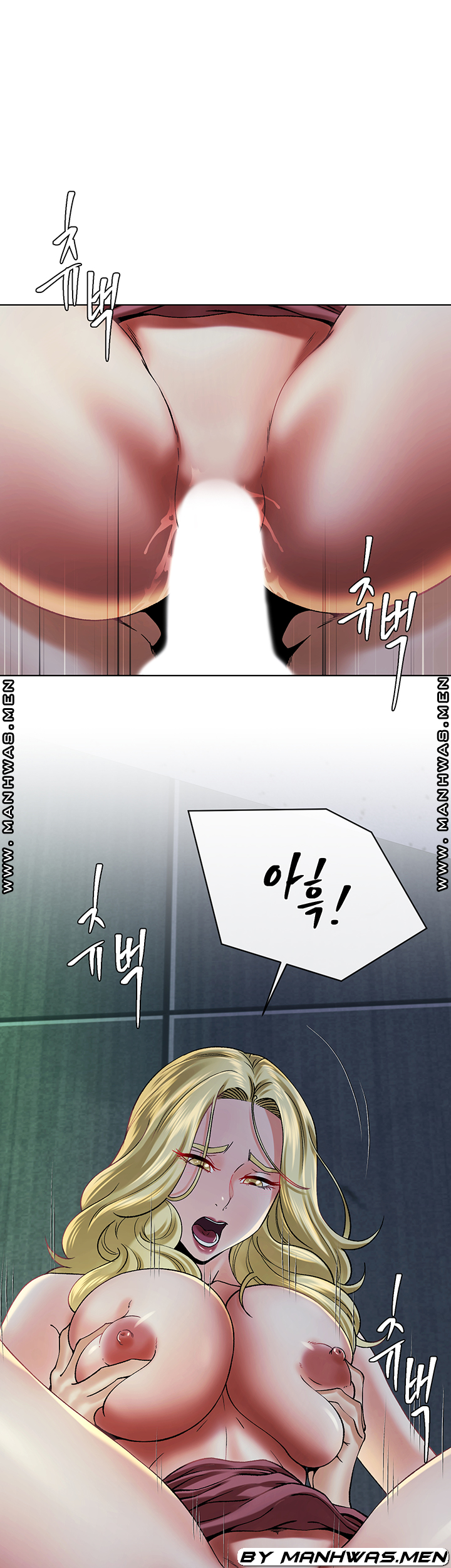 The Delicious Club Raw Chapter 14 Page 18