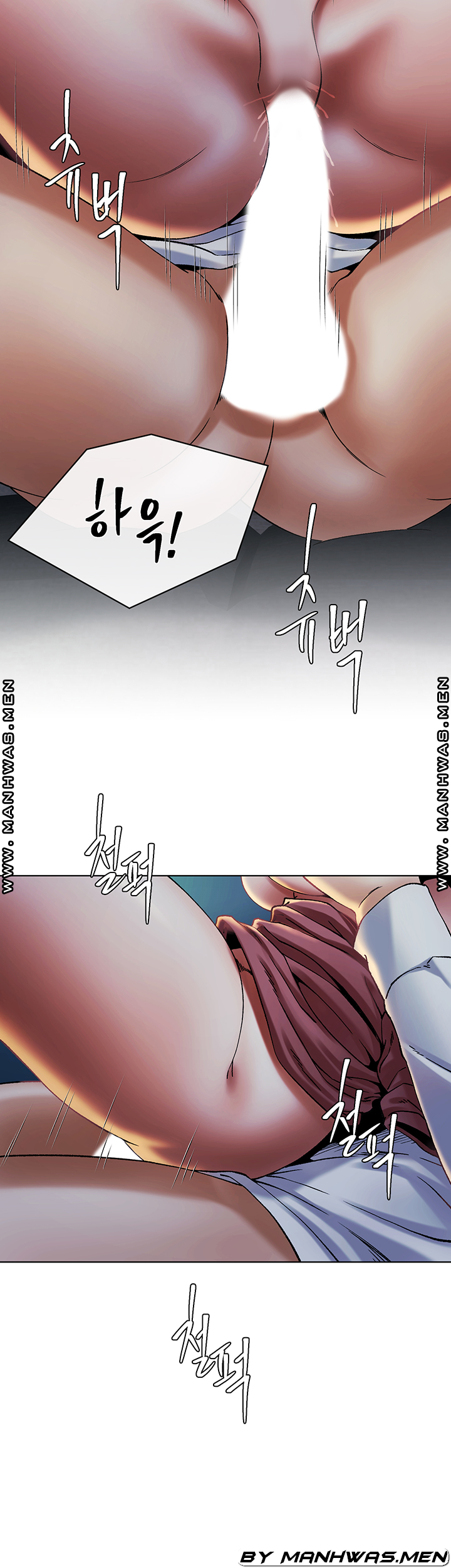 The Delicious Club Raw Chapter 14 Page 19