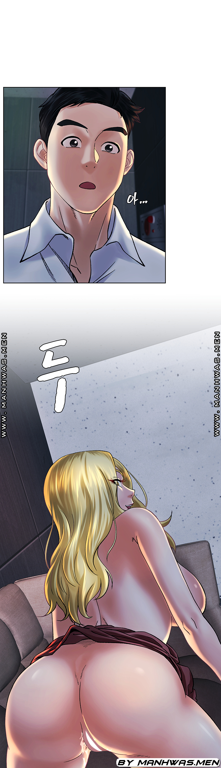 The Delicious Club Raw Chapter 14 Page 3
