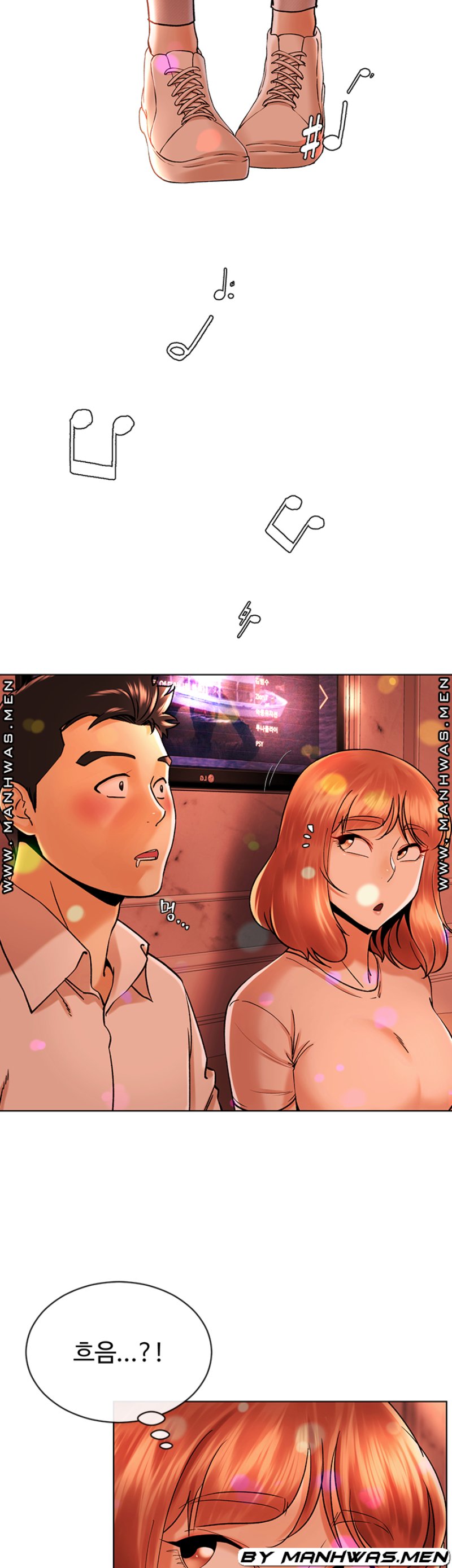 The Delicious Club Raw Chapter 15 Page 14