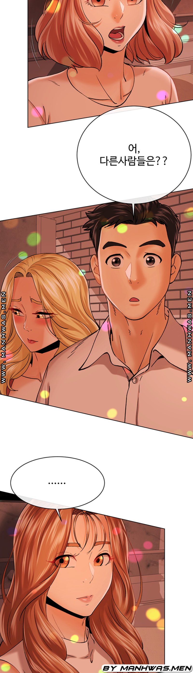The Delicious Club Raw Chapter 15 Page 2