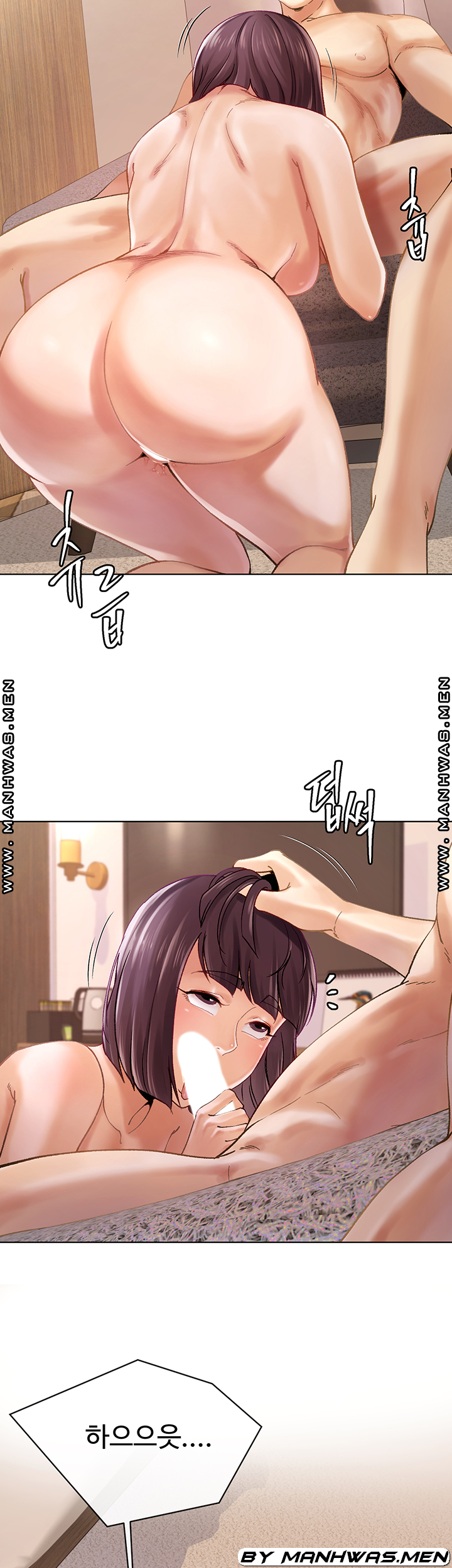 The Delicious Club Raw Chapter 9 Page 29