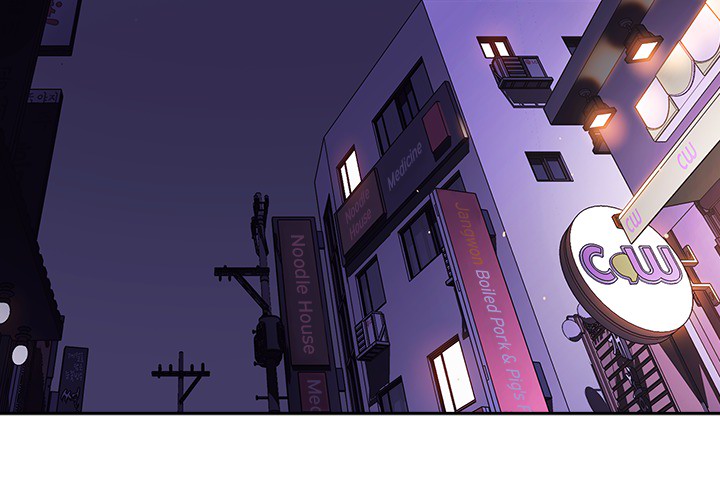 Fallen Flower Chapter 1 Page 3