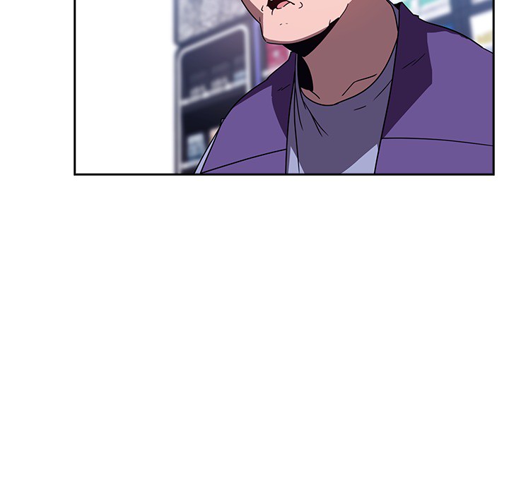 Fallen Flower Chapter 1 Page 47