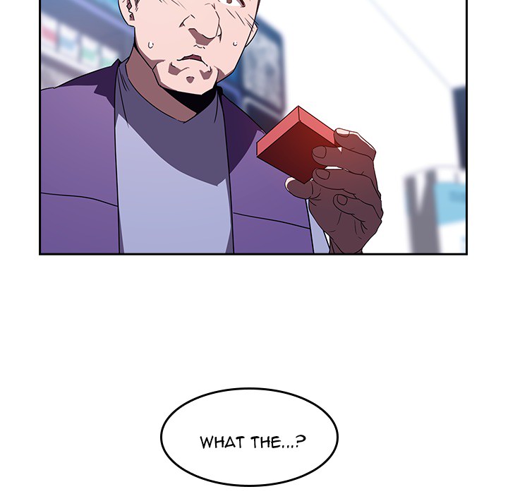 Fallen Flower Chapter 1 Page 58