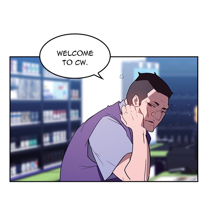 Fallen Flower Chapter 1 Page 6
