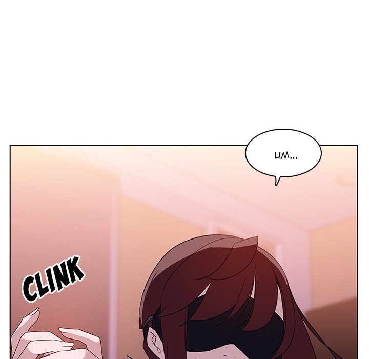 Fallen Flower Chapter 10 Page 9