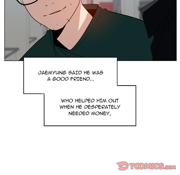 Fallen Flower Chapter 11 Page 12
