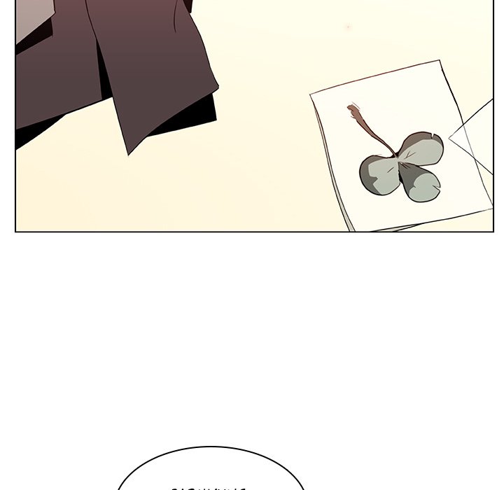 Fallen Flower Chapter 12 Page 125
